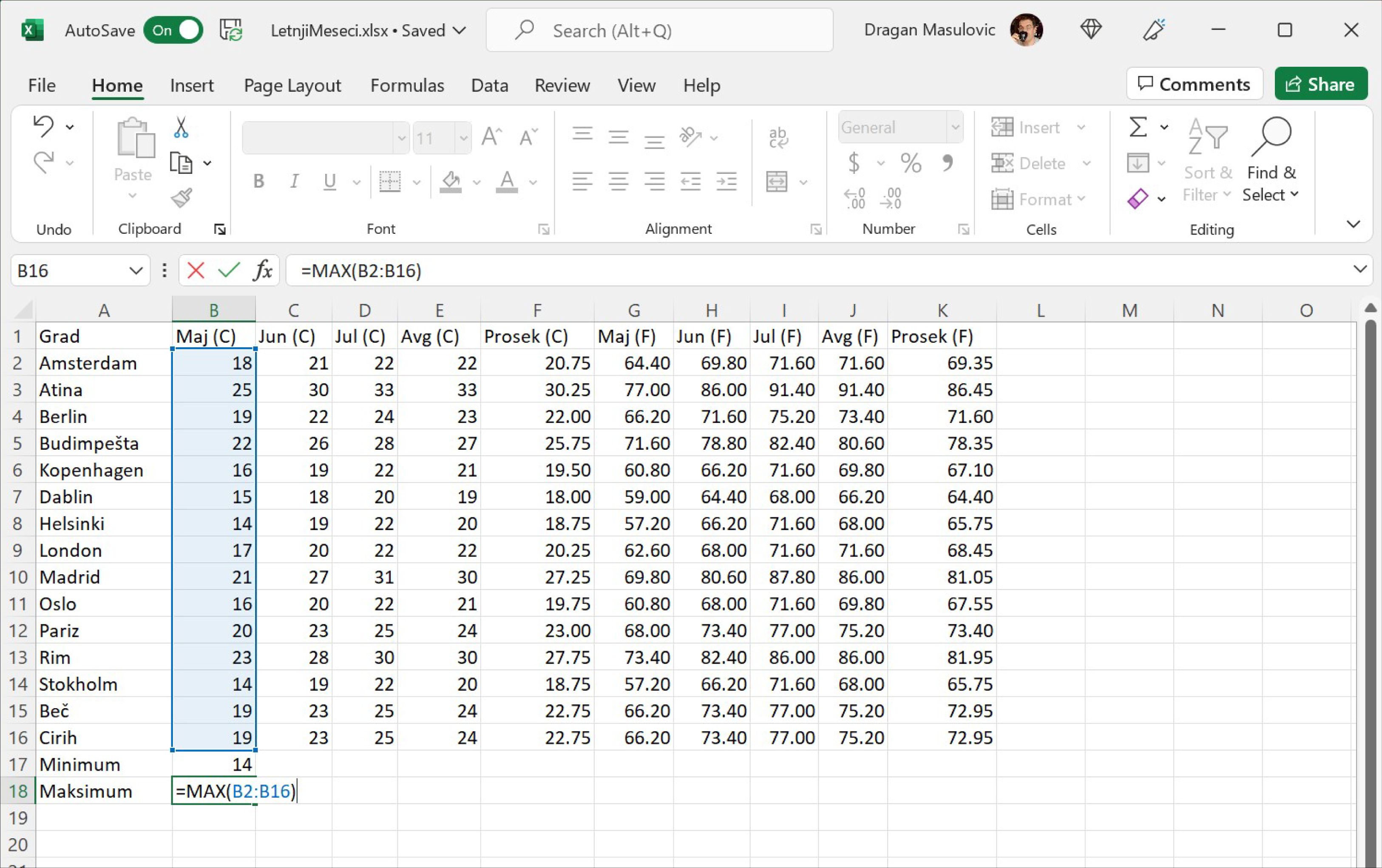 ../_images/DataTypes17.jpg