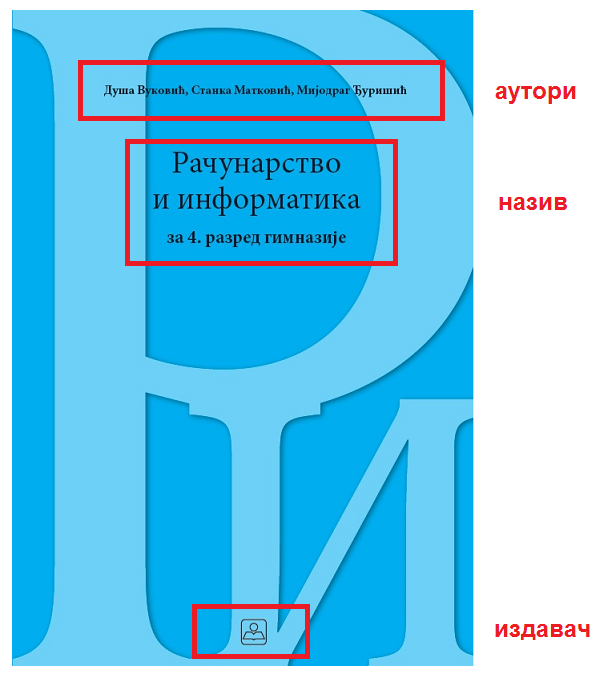 ../_images/slika_101e.png
